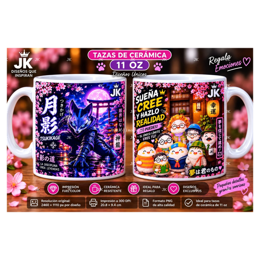 Pack de 2 Diseños Digitales JK para Tazas de Cerámica de 11 oz – PNG Alta Calidad para Sublimación