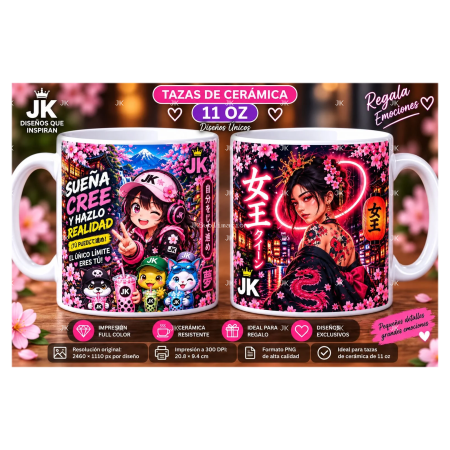 Pack de 2 Diseños Digitales JK para Tazas de Cerámica de 11 oz – PNG Alta Calidad para Sublimación