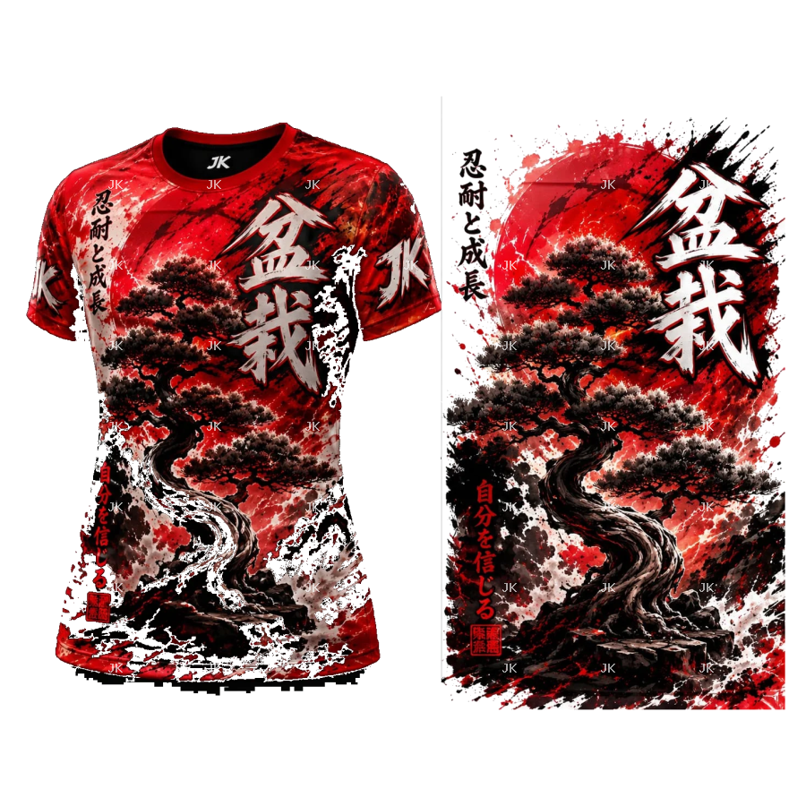 Diseño Digital Japonés Bonsái y Olas para Camisa de Hombre