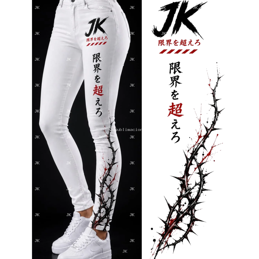 JK Women Denim Sakura Jeans