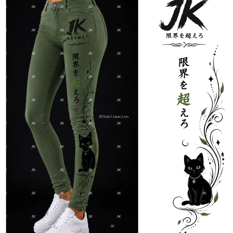 JK Green Cat Women Pants 4500x5400