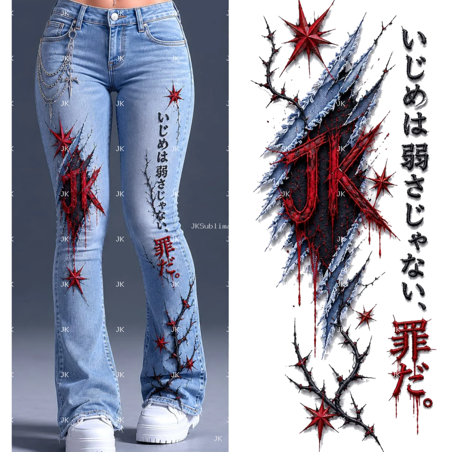 Diseño para Pantalón JK Frost Star – Edición Arctic Energy 3D