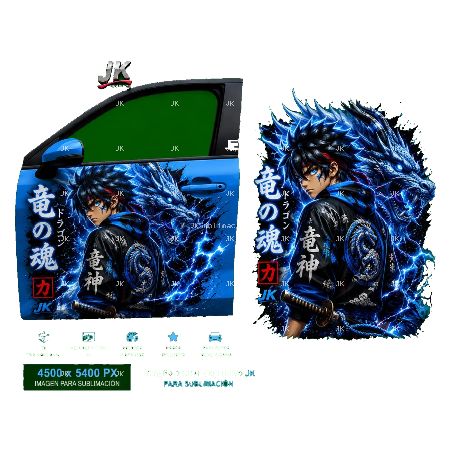 Diseño Digital JK Guerrero y Dragón Azul para Puerta de Carro