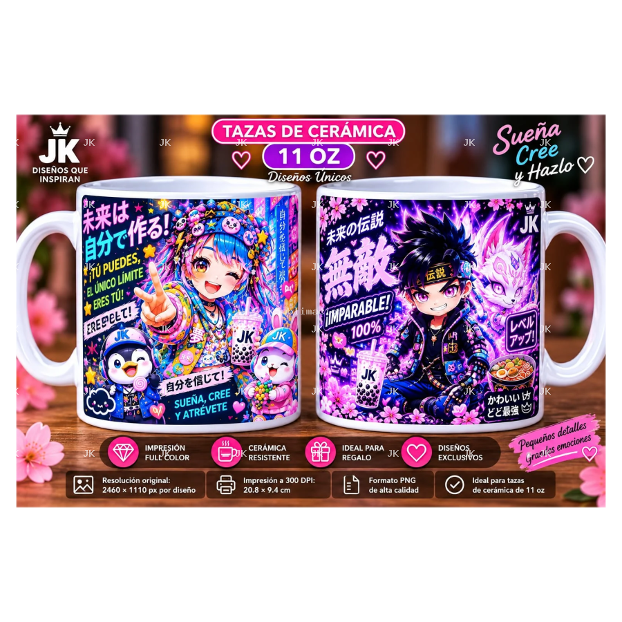 Pack de 2 Diseños Digitales JK para Tazas de Cerámica de 11 oz – PNG Alta Calidad para Sublimación