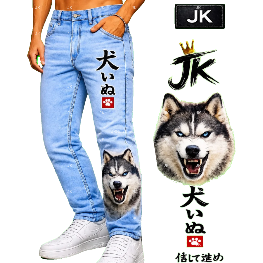 Diseño Digital JK Lobo Japonés para Pantalón de Hombre